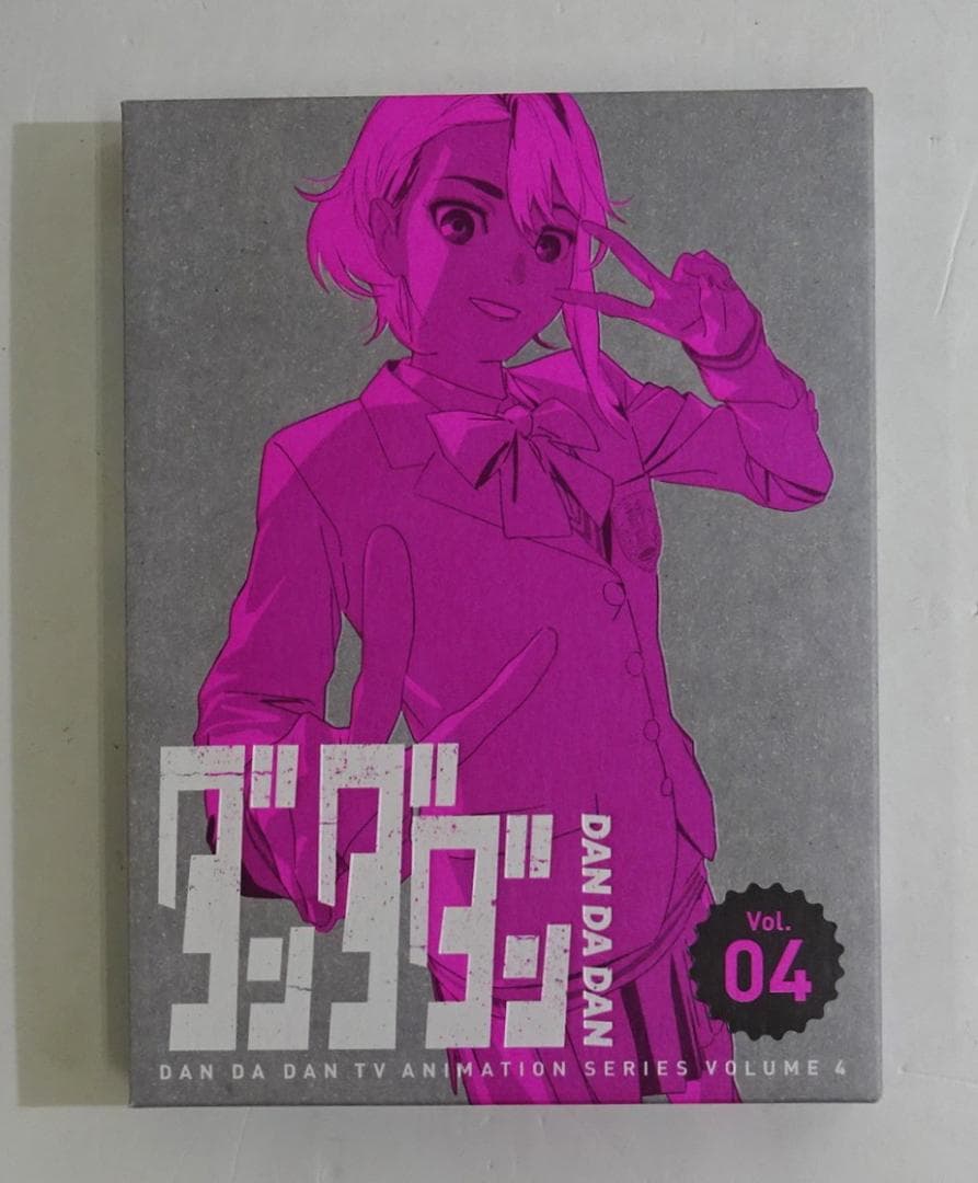 ダンダダン 全4巻セット [完全生産限定版]　05250610H01S