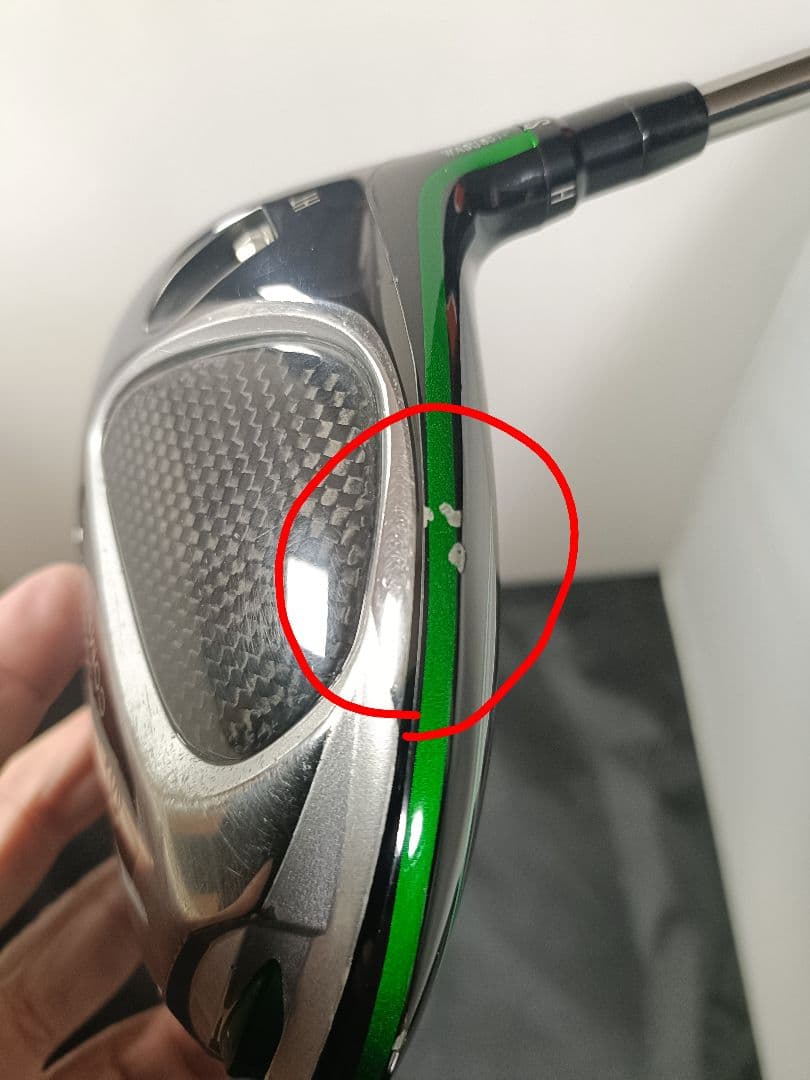 ワクチンコンポ WACWAC 8 HT ダイヤモンドスピーダー 3R2