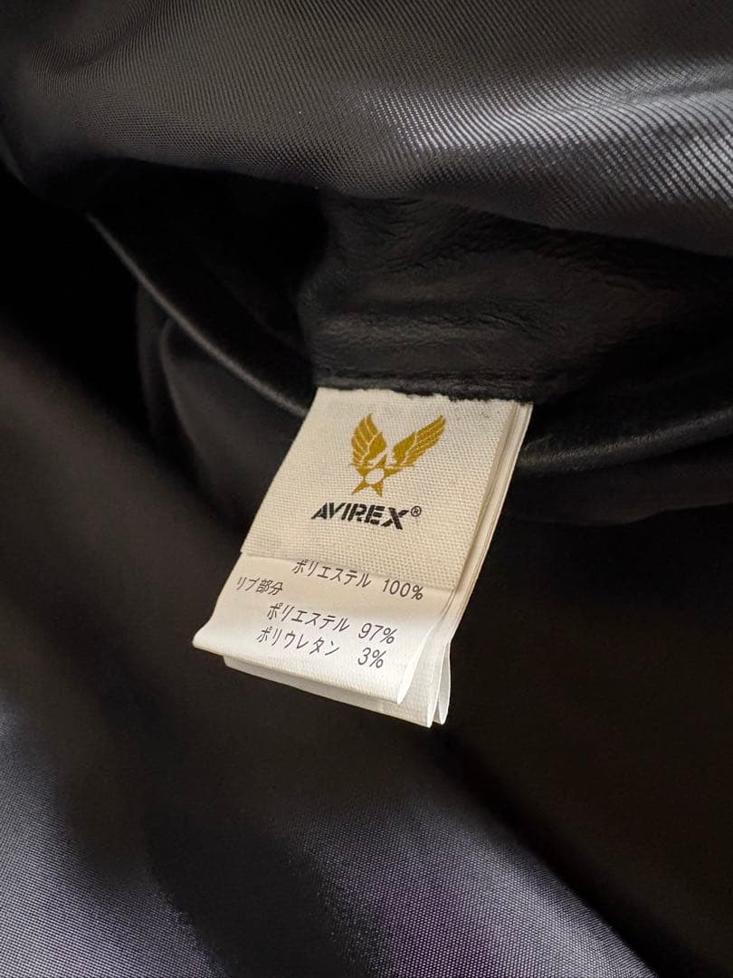 AVIREX★アヴィレックス★レザージャケット★MA-1★羊革★Lサイズ