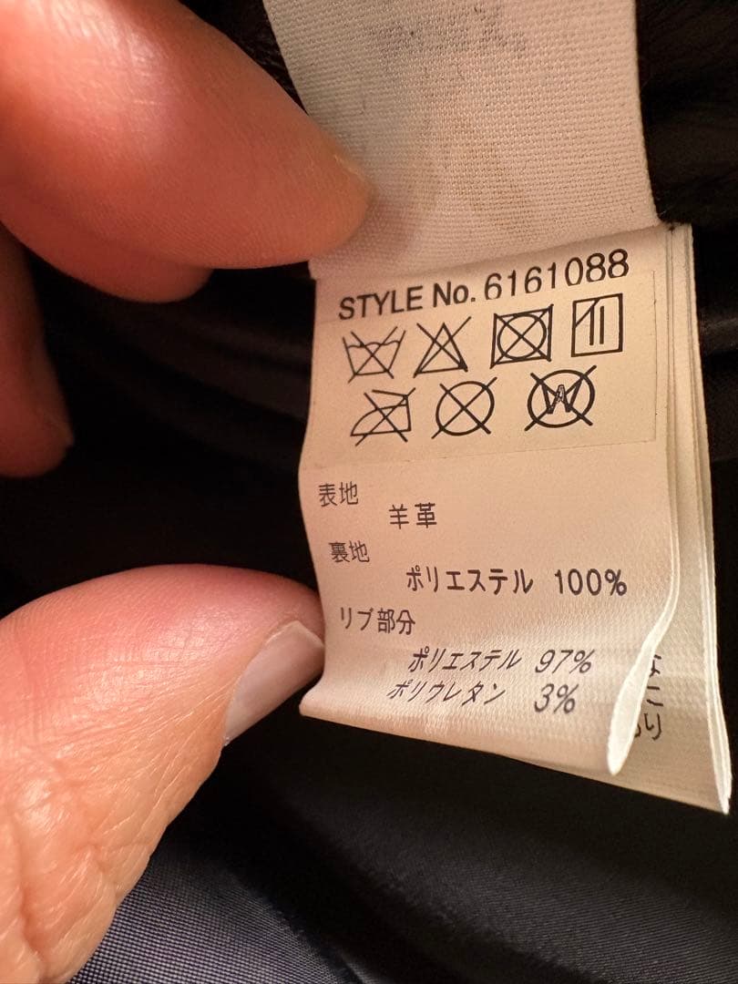 AVIREX★アヴィレックス★レザージャケット★MA-1★羊革★Lサイズ