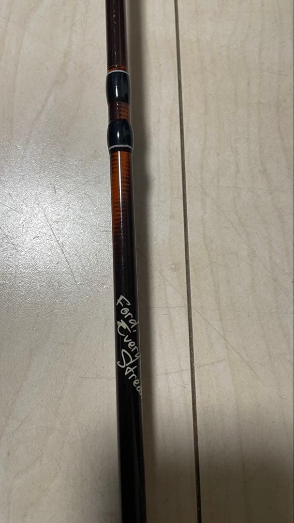 【釣具・アウトドアetc】ツララ)エルホリゾンテ80