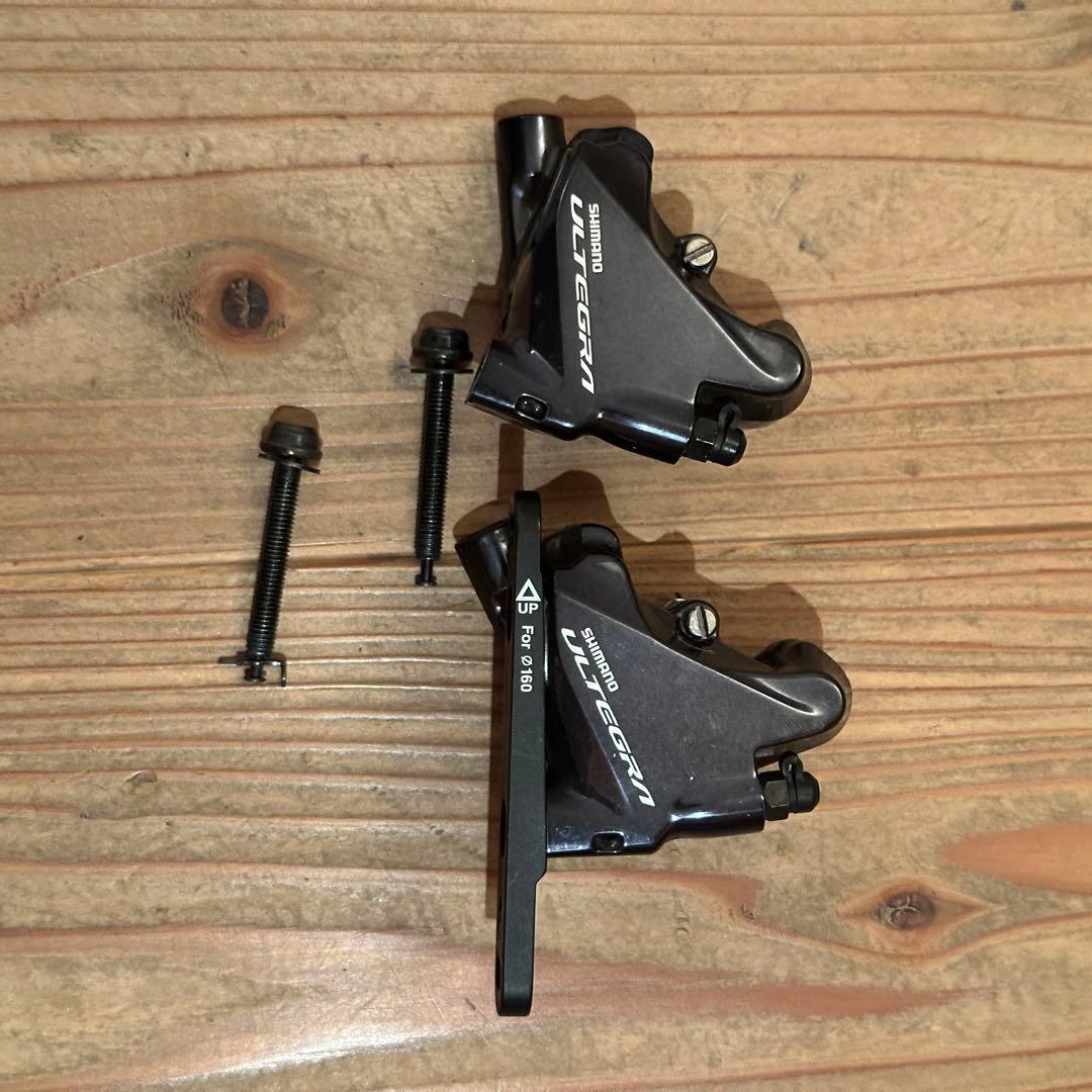 シマノ ULTEGRA油圧ブレーキ 11速 コンポーネントセット