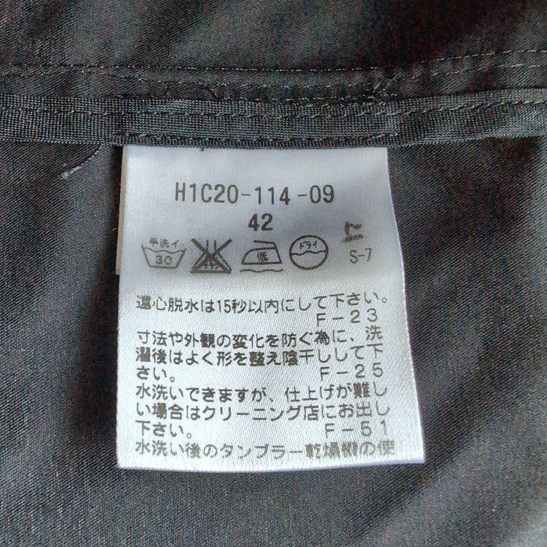 マッキントッシュフィロソフィー トロッターコート ステンカラー ブラック 42