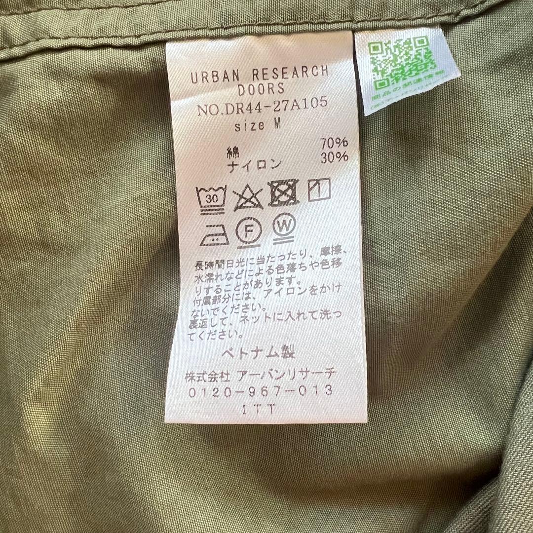 アーバンリサーチドアーズ　ノーカラーモッズコート　カーキ　M 24SS