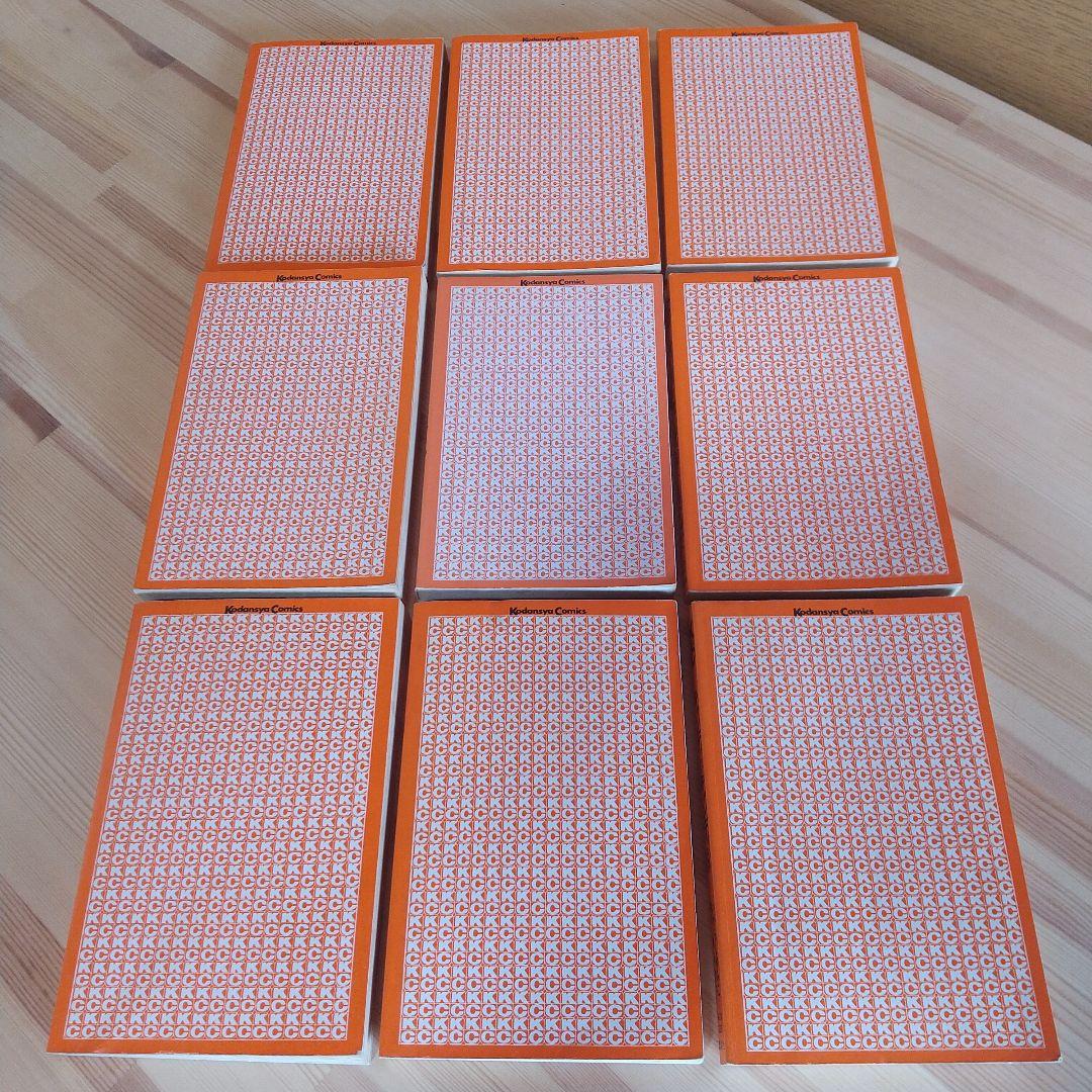 キャンディキャンディ　全9巻　人気の赤文字　並下セット　いがらしゆみこ　水木杏子