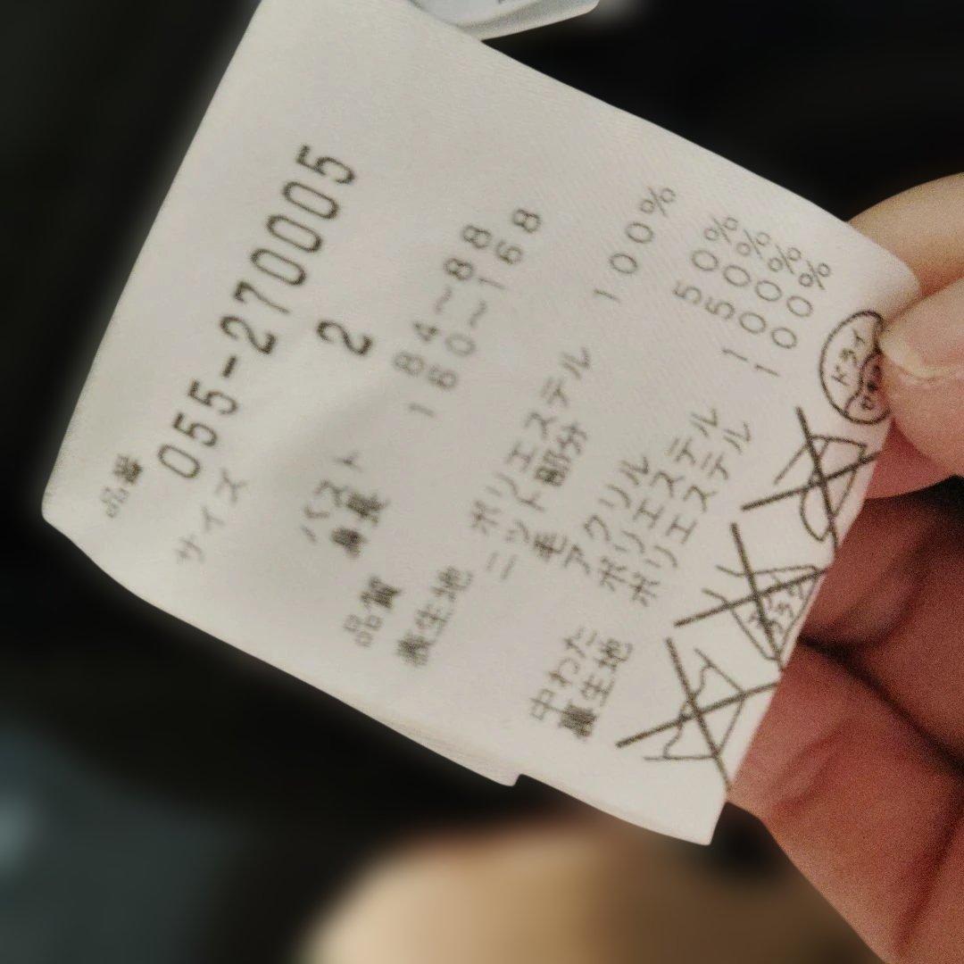 美品♡ゴルフ中綿パーリーゲイツニット黒2