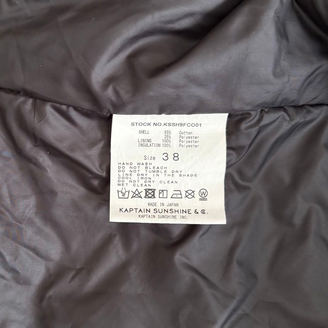 KAPTAIN SUNSHINE コート PRIMALOFT バルカラー コート
