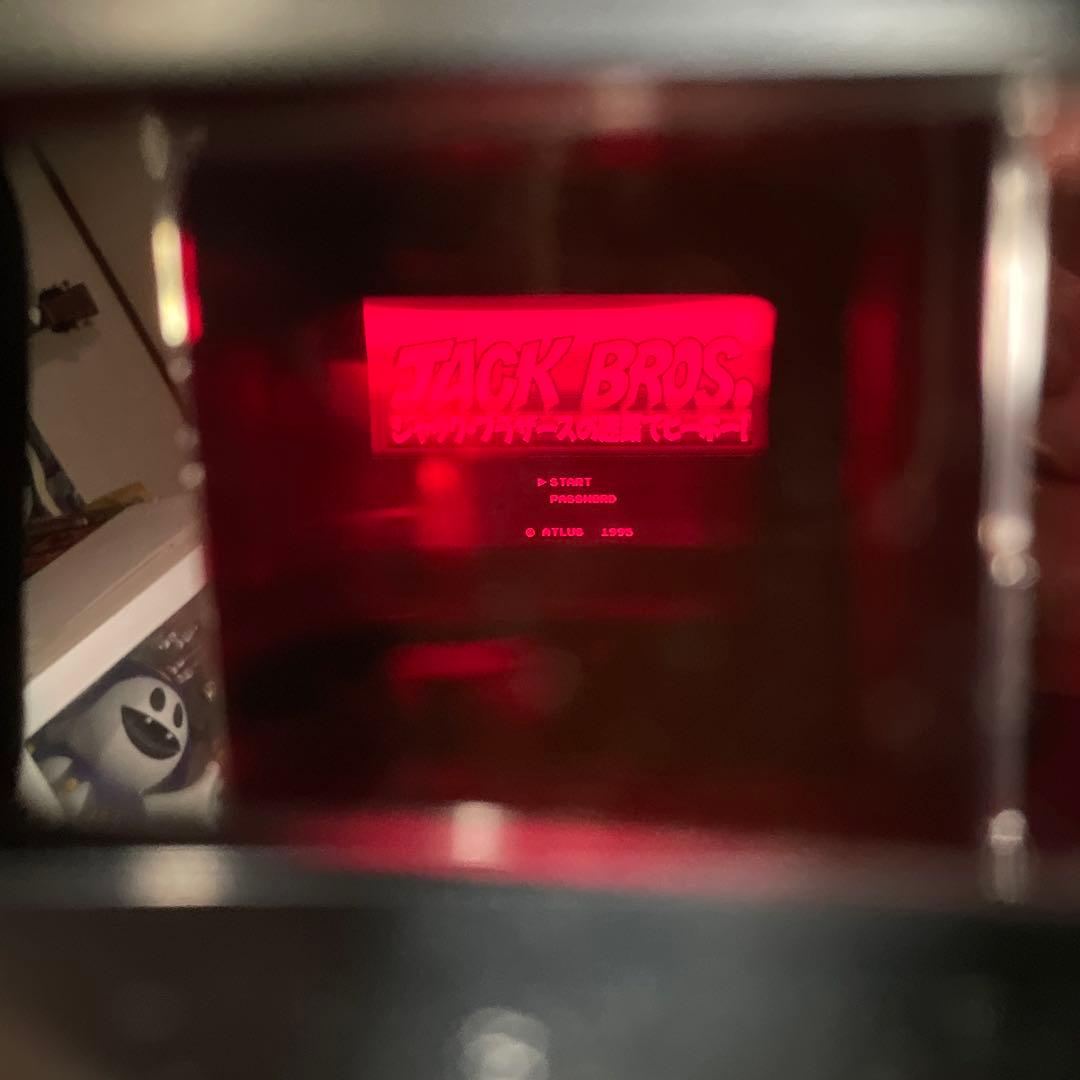 バーチャルボーイ　JACKBROS. ジャック・ブラザースの迷路でヒーホー！