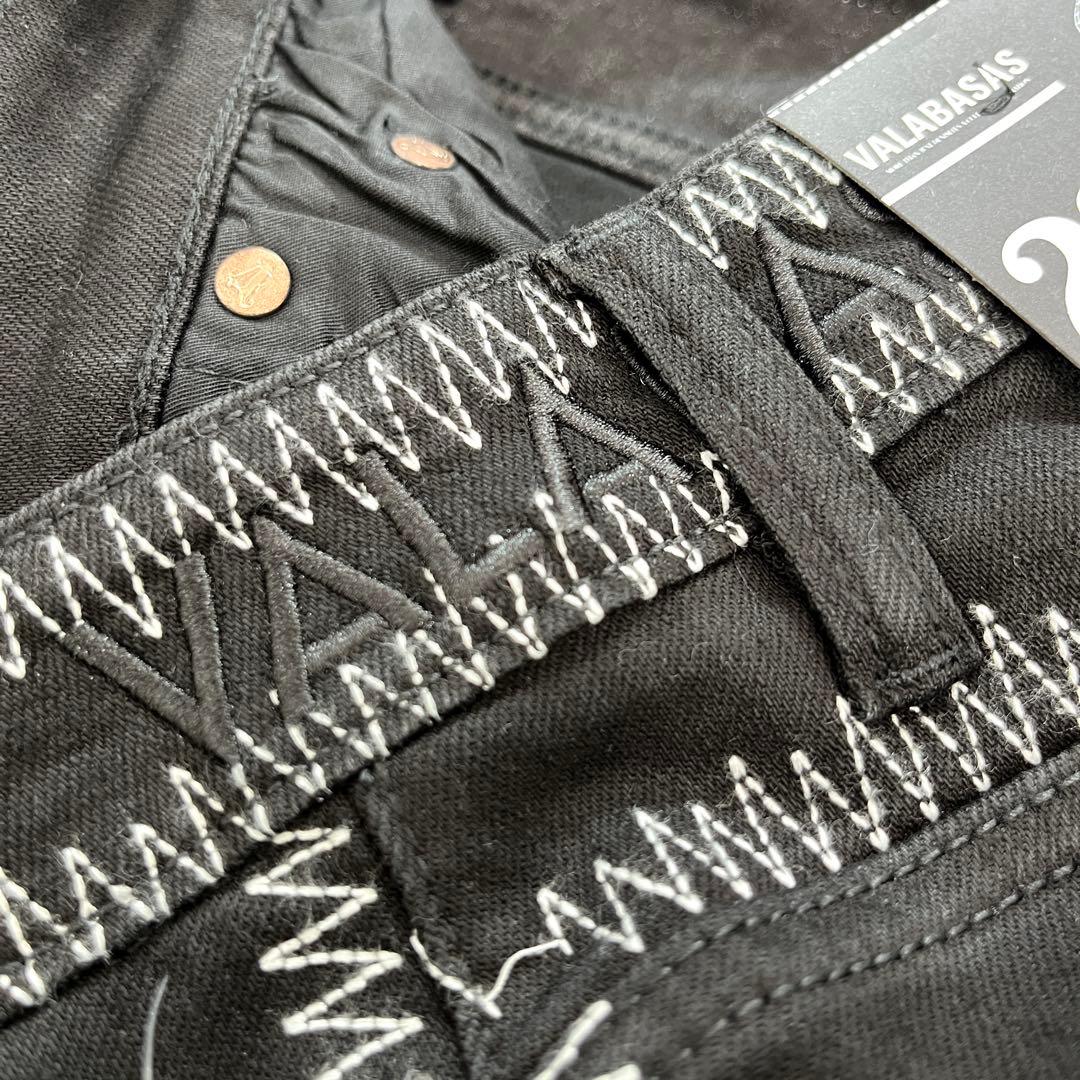 バラバサスvalabasas サイドクラッシュブラックフレアスキニーデニム