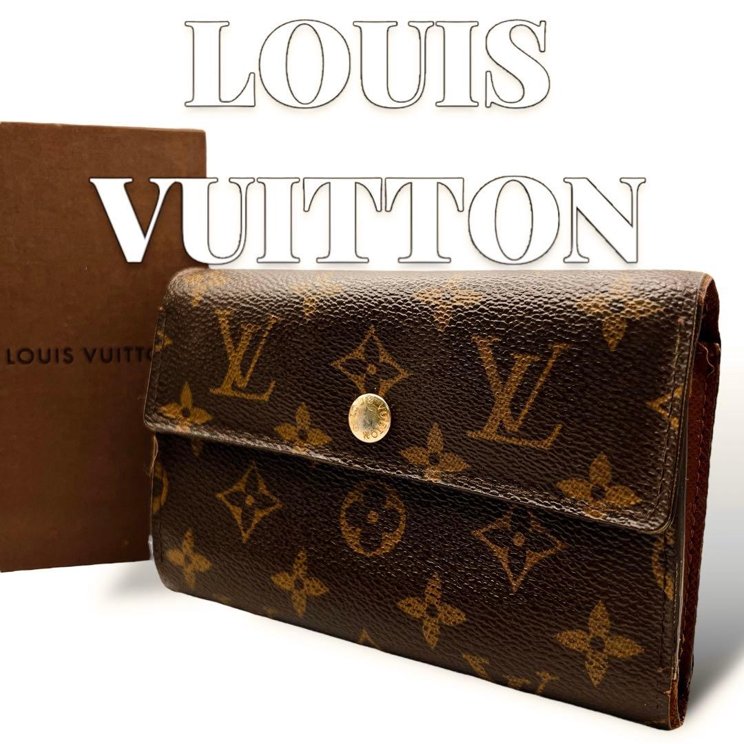 Louis Vuitton アレクサンドラ モノグラム 折り財布 7117 楽天市場】【財布】LOUIS VUITTON ルイ ヴィトン モノグラム