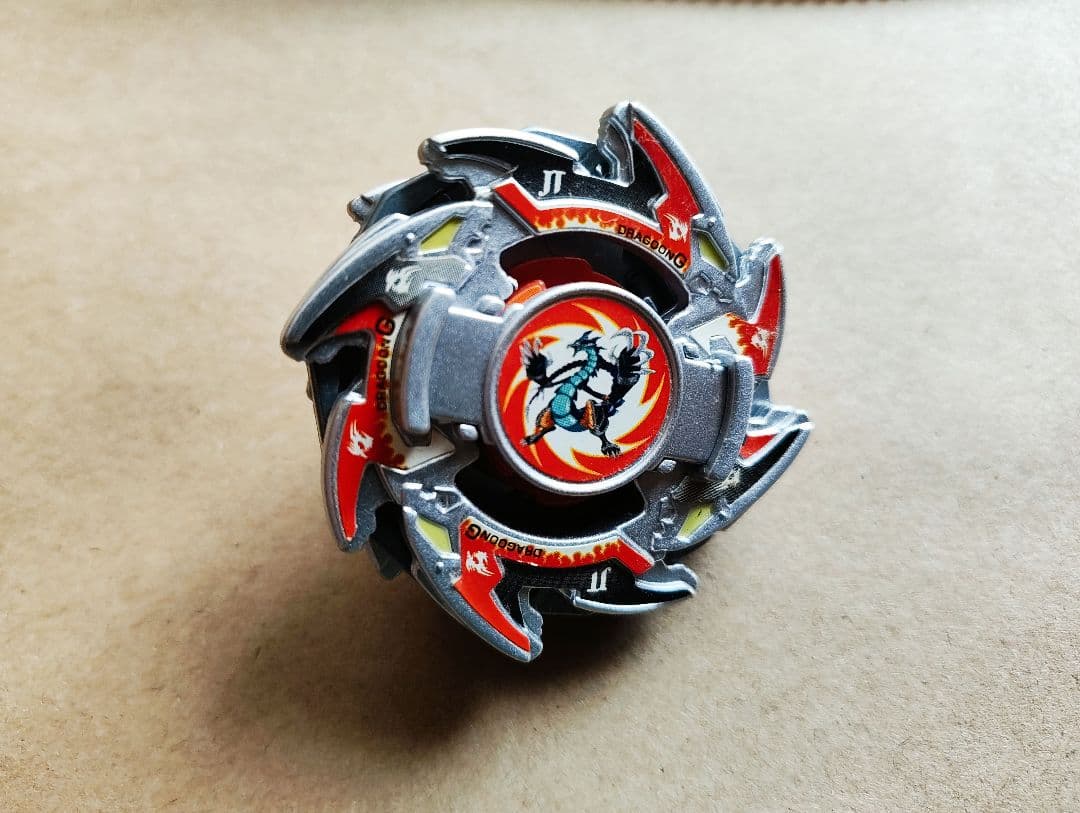 限定 爆転シュートベイブレード ドラグーンG JTオリジナルバージョン