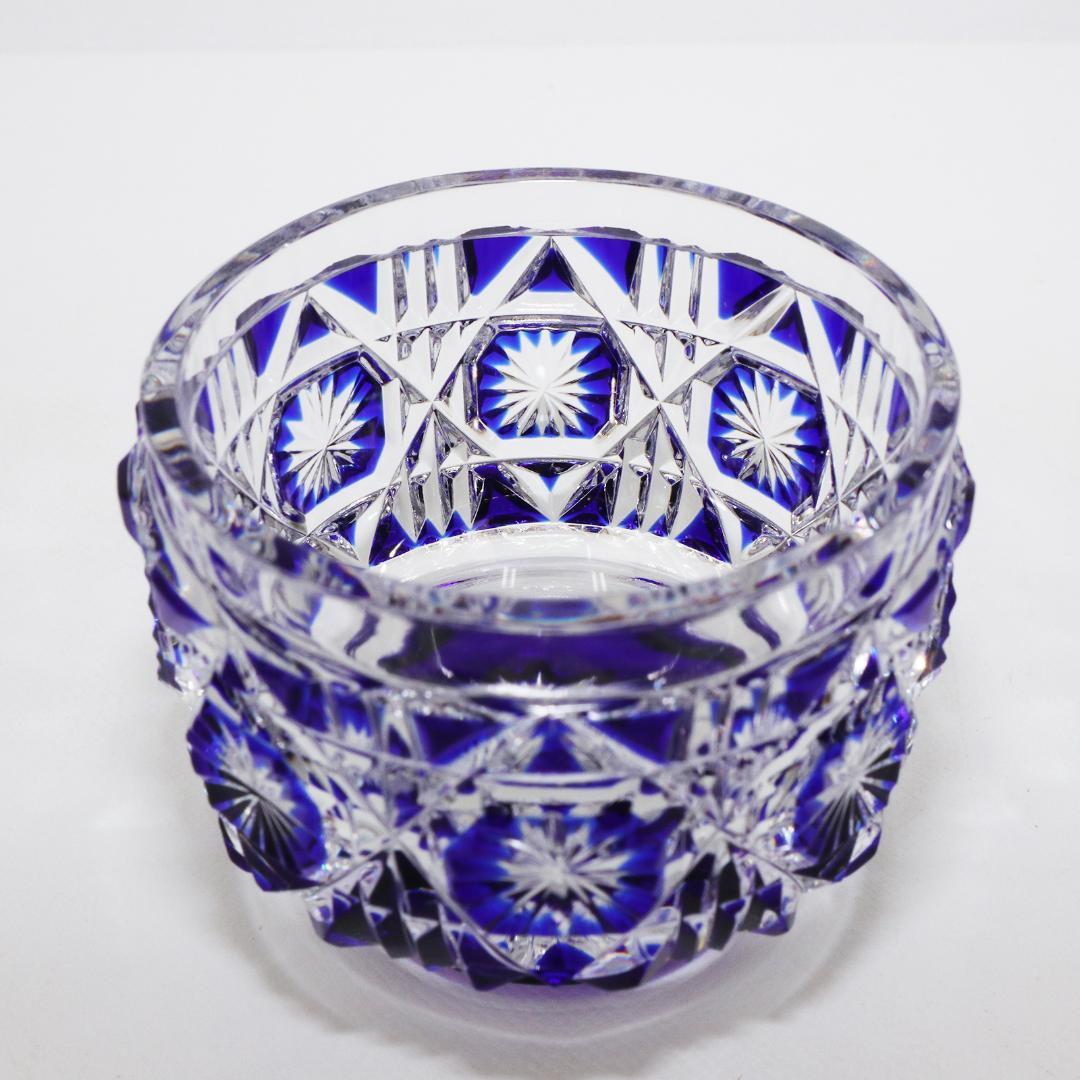 薩摩切子 猪口 八角 籠目文 青　酒器　ぐい呑み　グラス