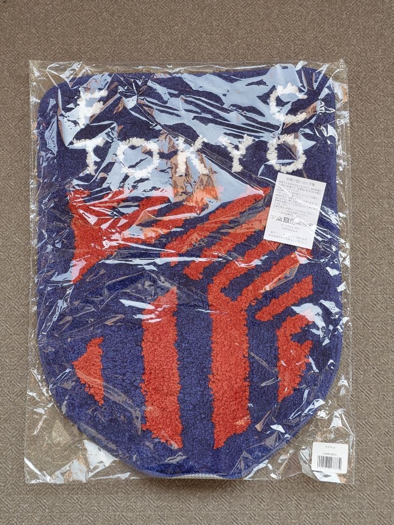 FC東京 ラグマット サッカー Jリーグ エンブレム グッズ FC東京 クリアファイル 2枚セット 東京ドロンパ エンブレム Jリーグの