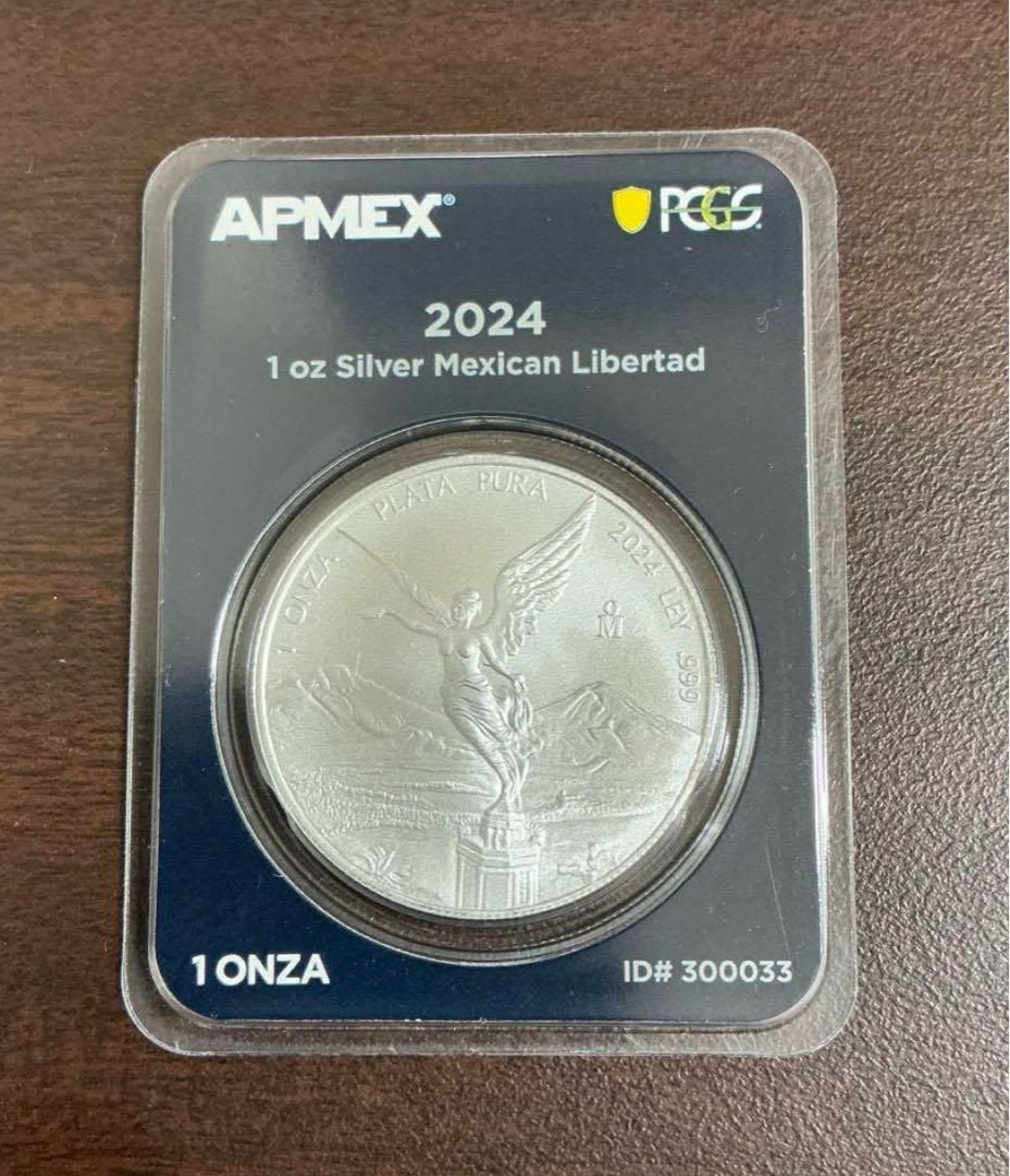 メキシコ リベルタード 銀貨 APMEX PCGS FIRST 2024年 - メルカリ