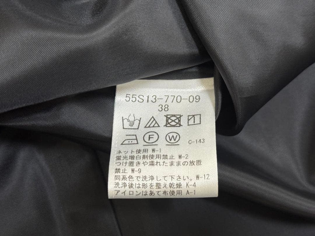 ブルーレーベルクレストブリッジ　スカート　ブラック　M 38