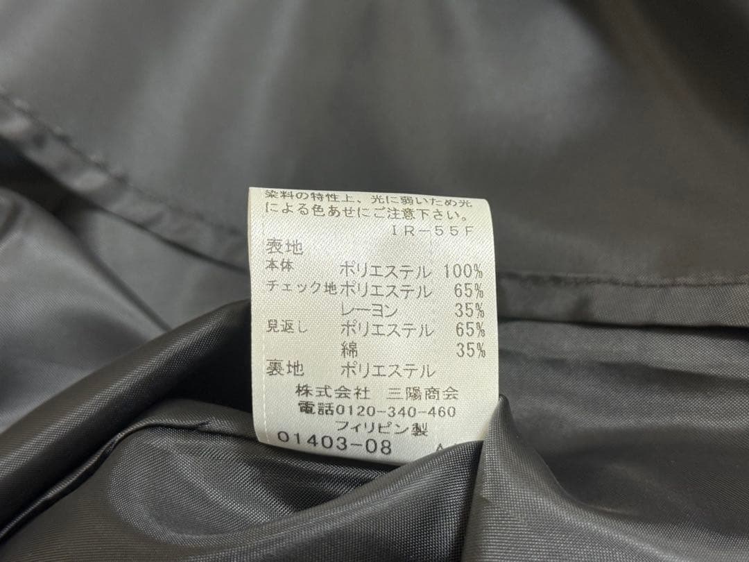 ブルーレーベルクレストブリッジ　スカート　ブラック　M 38