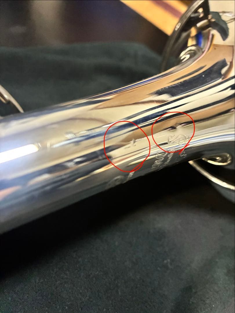 YTR-9335CHS ヤマハトランペットシカゴモデル 　本体 付属品付き