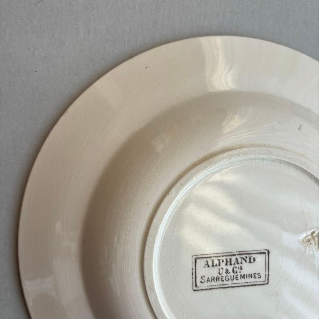 フランスアンティーク U&Cサルグミンヌ ALPHAND スーププレートB