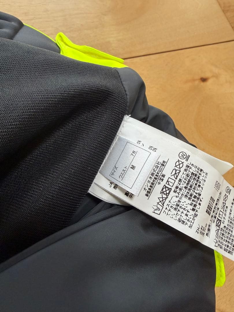 ONYONE 蛍光グリーン スキーウェア　2024年モデル