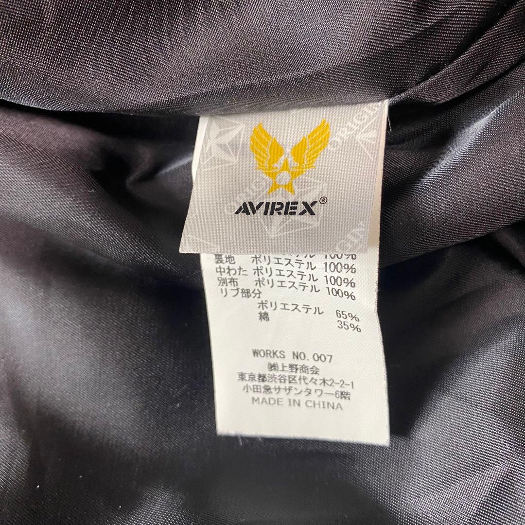 AVIREX USA ダイヤキルティングジャケット　MA-1 フライトジャケット