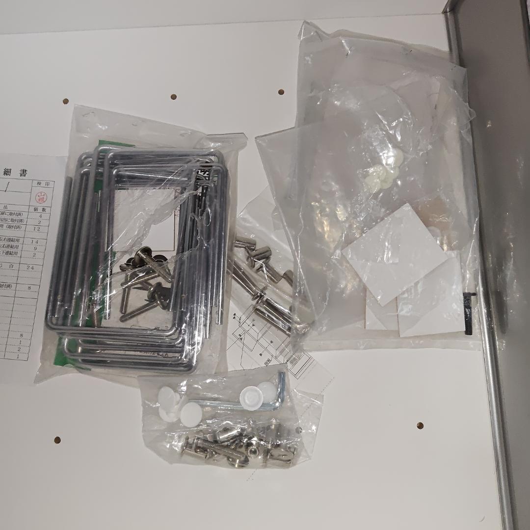 ※専用　IDC大塚家具 キオラ 食器棚 収納棚 家具 ソフトクローズ