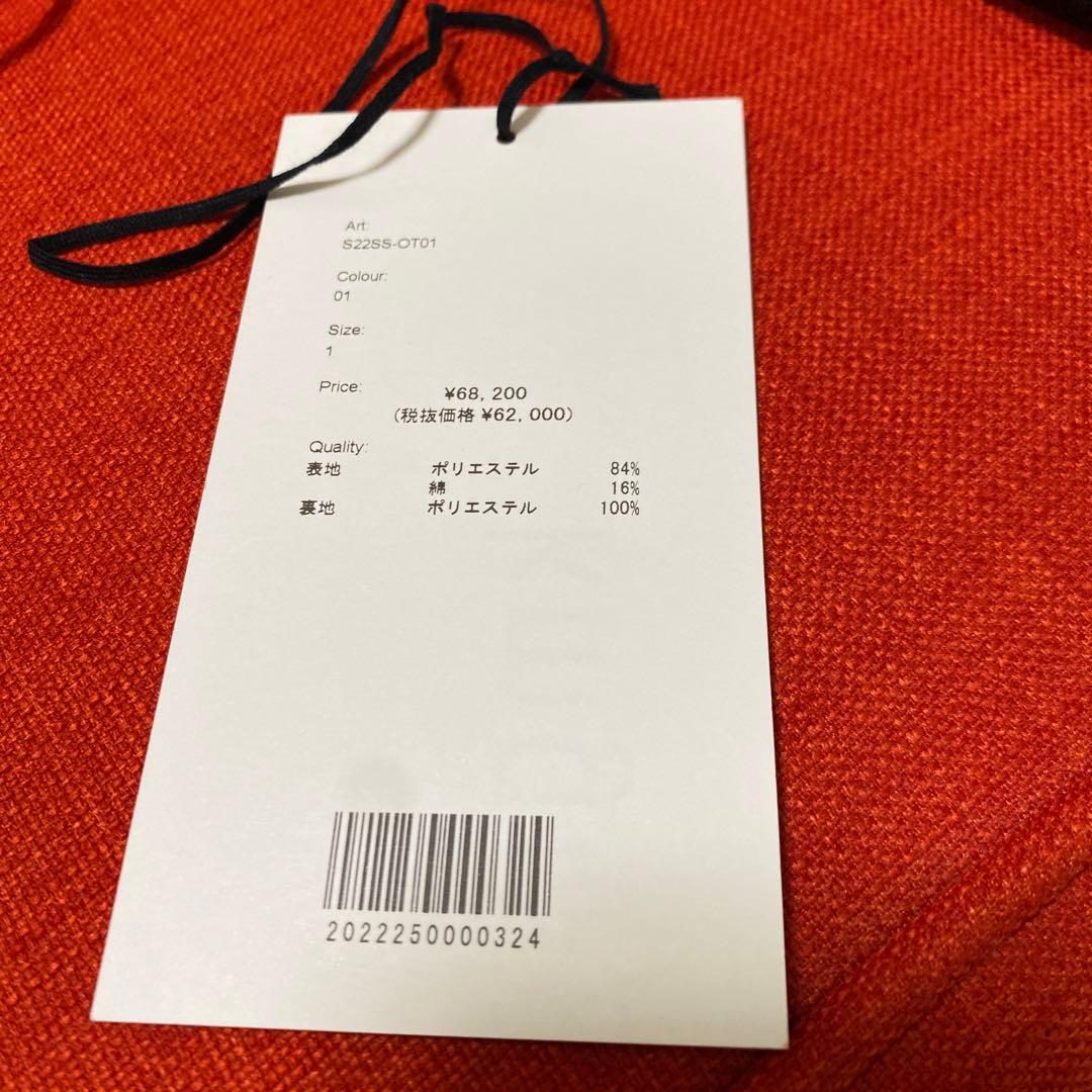 値下げ【美品】08sircus ナイロン