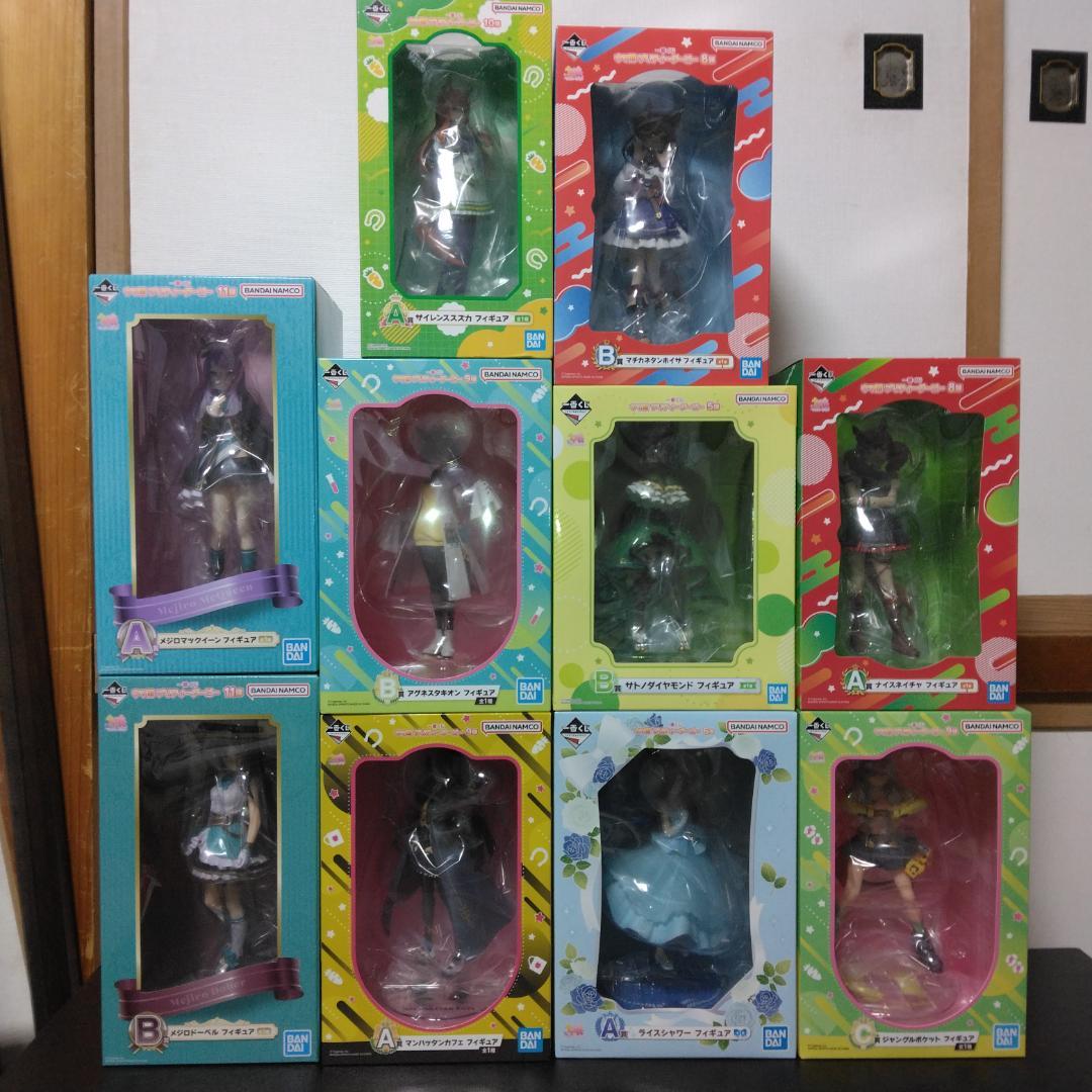 一番くじ ウマ娘 プリティダービー フィギュア 10体セット 未開封