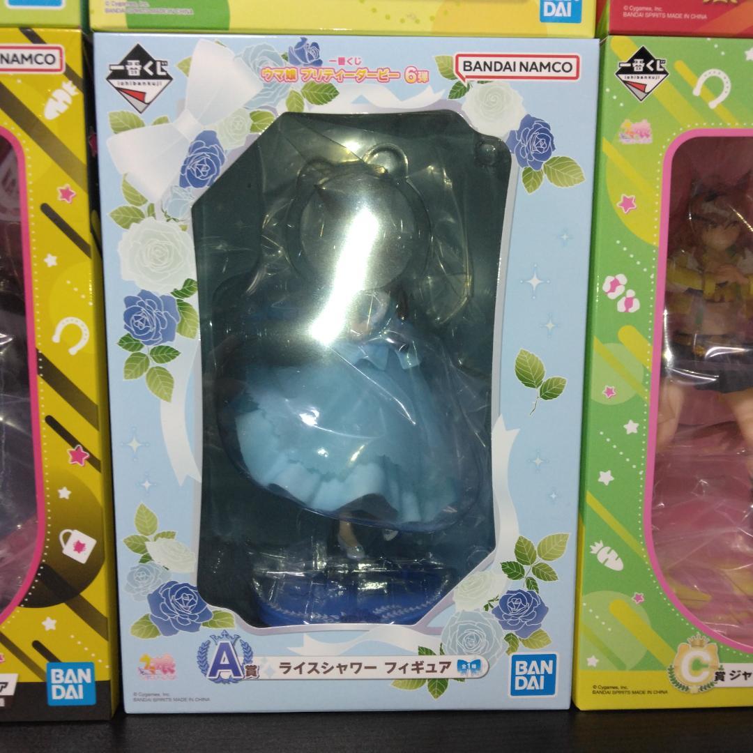 一番くじ ウマ娘 プリティダービー フィギュア 10体セット 未開封