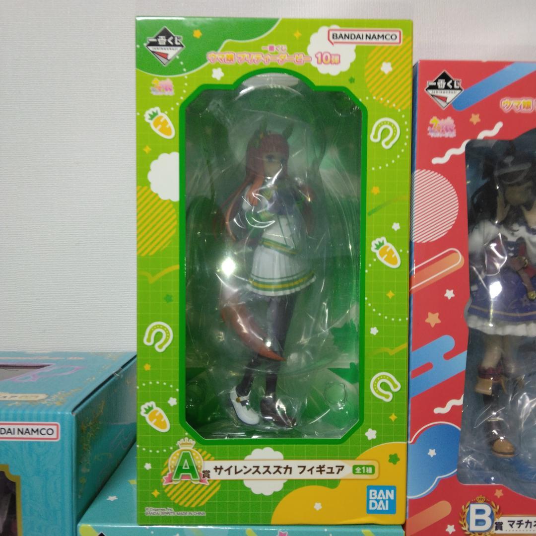 一番くじ ウマ娘 プリティダービー フィギュア 10体セット 未開封