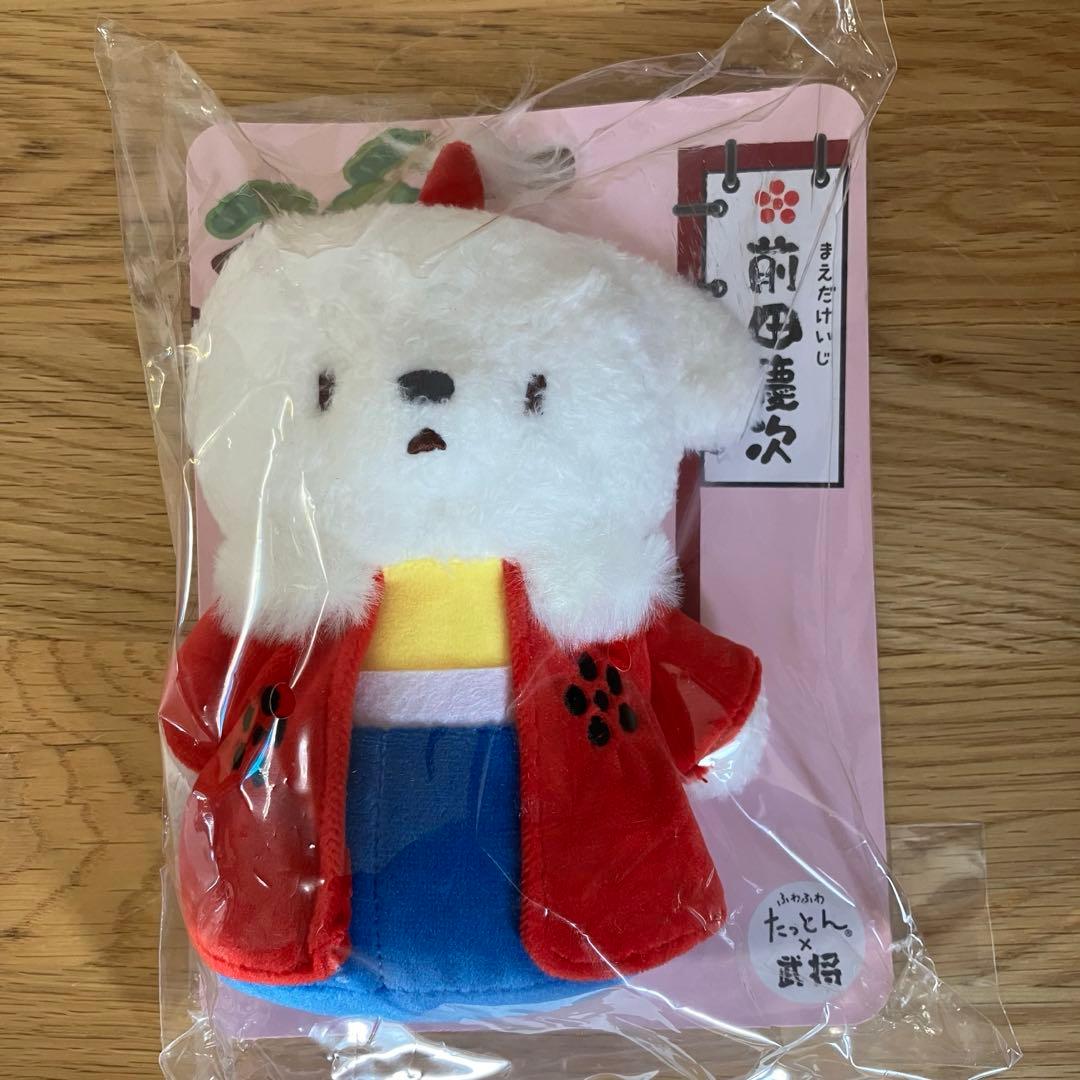 サンレモン ふわふわたっとん 武将たっとん ぬいぐるみ 7点セット