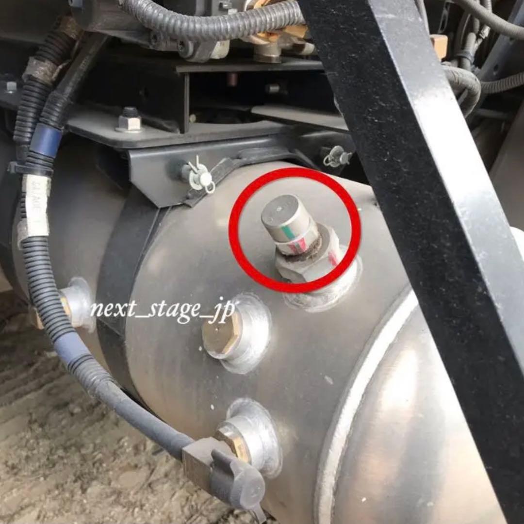 07プロフィア対応 豪華⭐︎キシューンバルブ【9点フルセット】