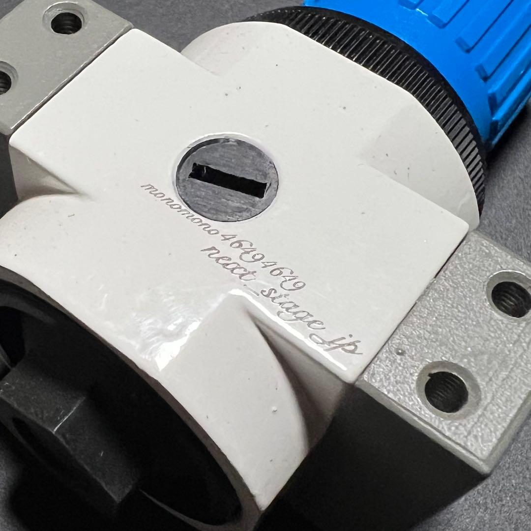 07プロフィア対応 豪華⭐︎キシューンバルブ【9点フルセット】