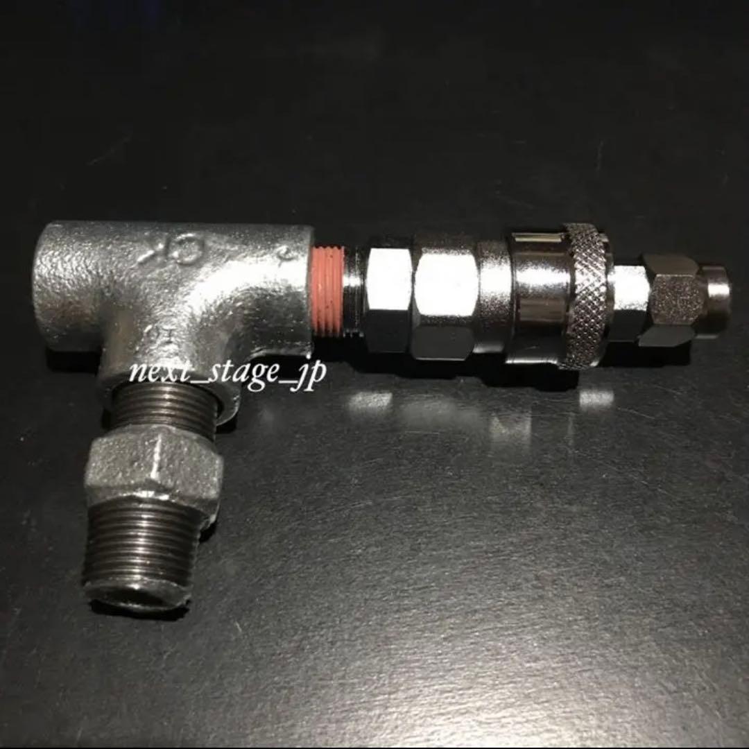 07プロフィア対応 豪華⭐︎キシューンバルブ【9点フルセット】