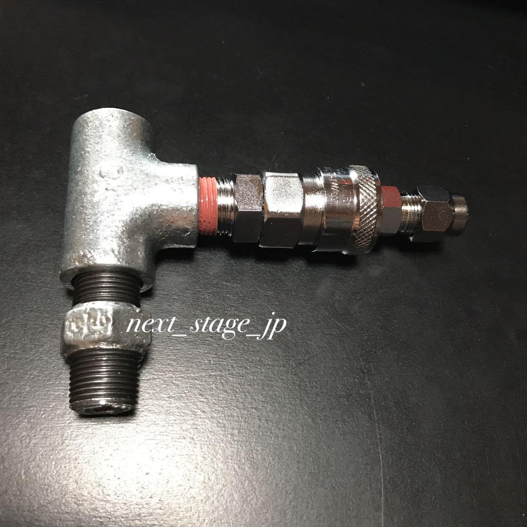 07プロフィア対応 豪華⭐︎キシューンバルブ【9点フルセット】