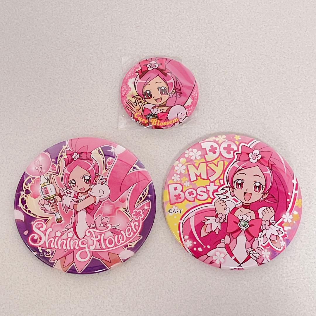 ハートキャッチプリキュア 限定 トゥインクル缶バッジ キュア