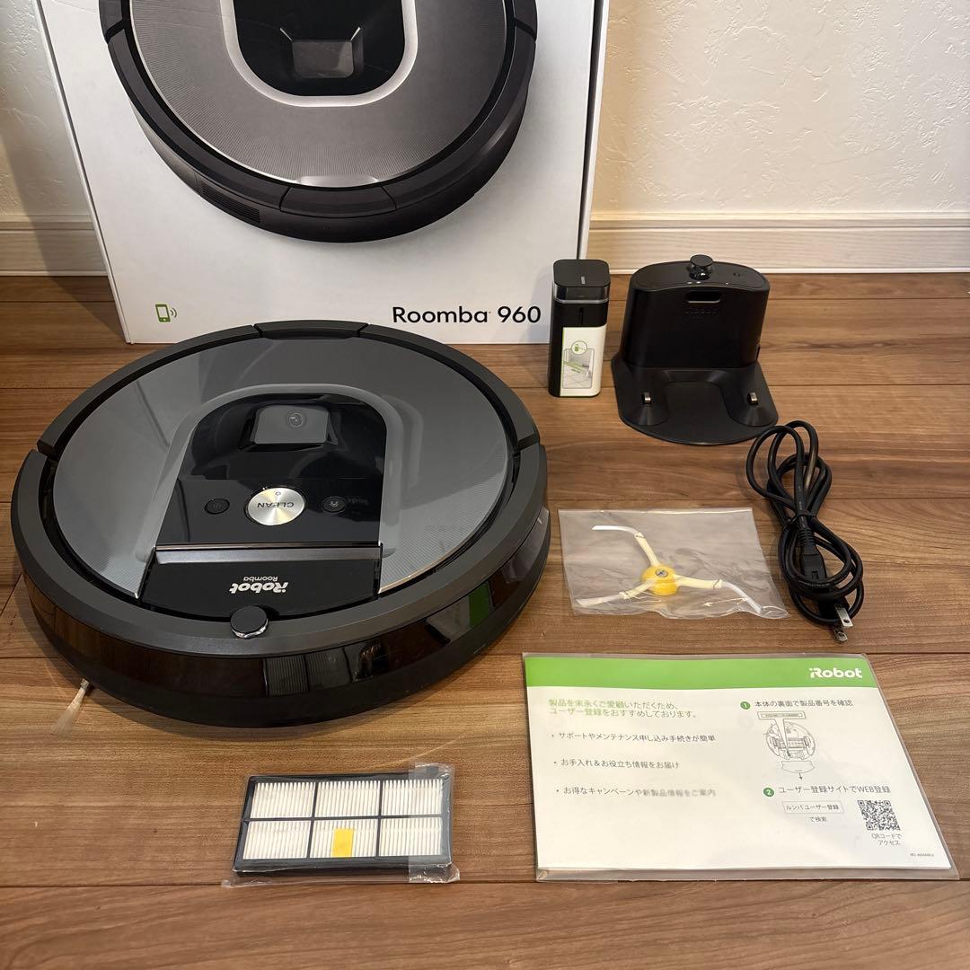【美品】ルンバ Roomba 960 ロボット掃除機 アイロボット
