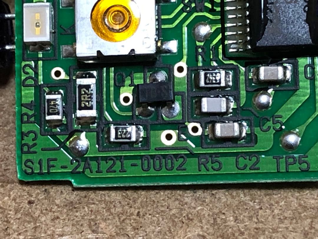 EK シビック ホンダ純正 キーレス 赤外線リモコン DC インテグラ