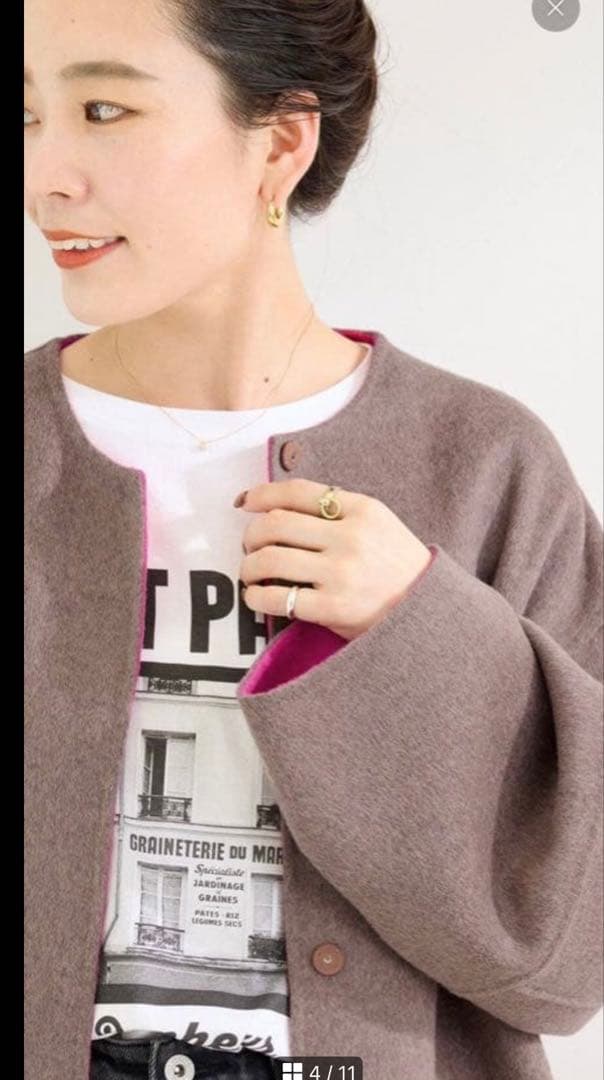 【時間限定値下げ】B.C STOCK リバーシブルコート