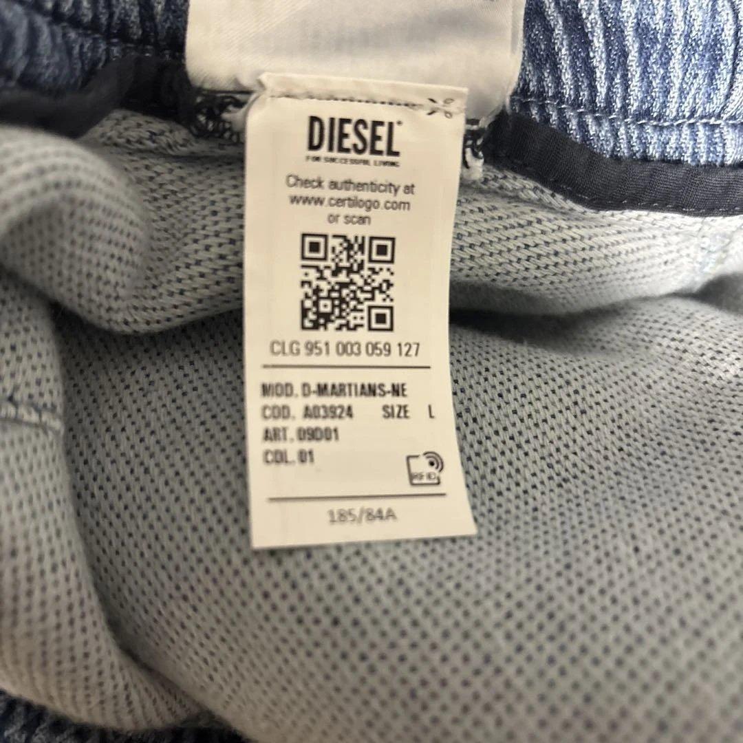 トンボDIESEL D-MARTIANS-NE ワイドデニム　サイズL