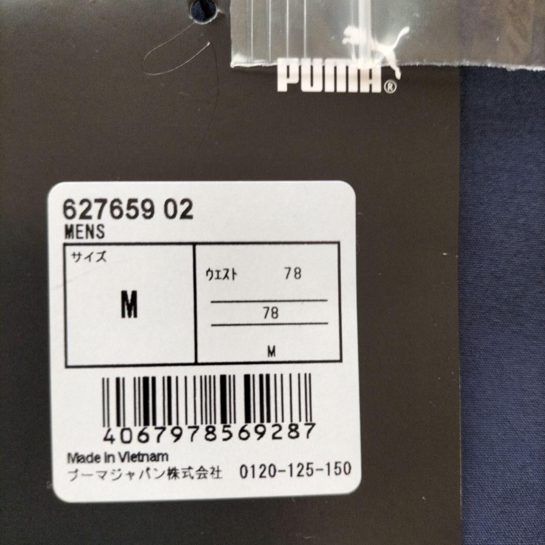 新品 プーマ ゴルフ COOLCELL 接触冷感 ショートパンツ 2枚セット