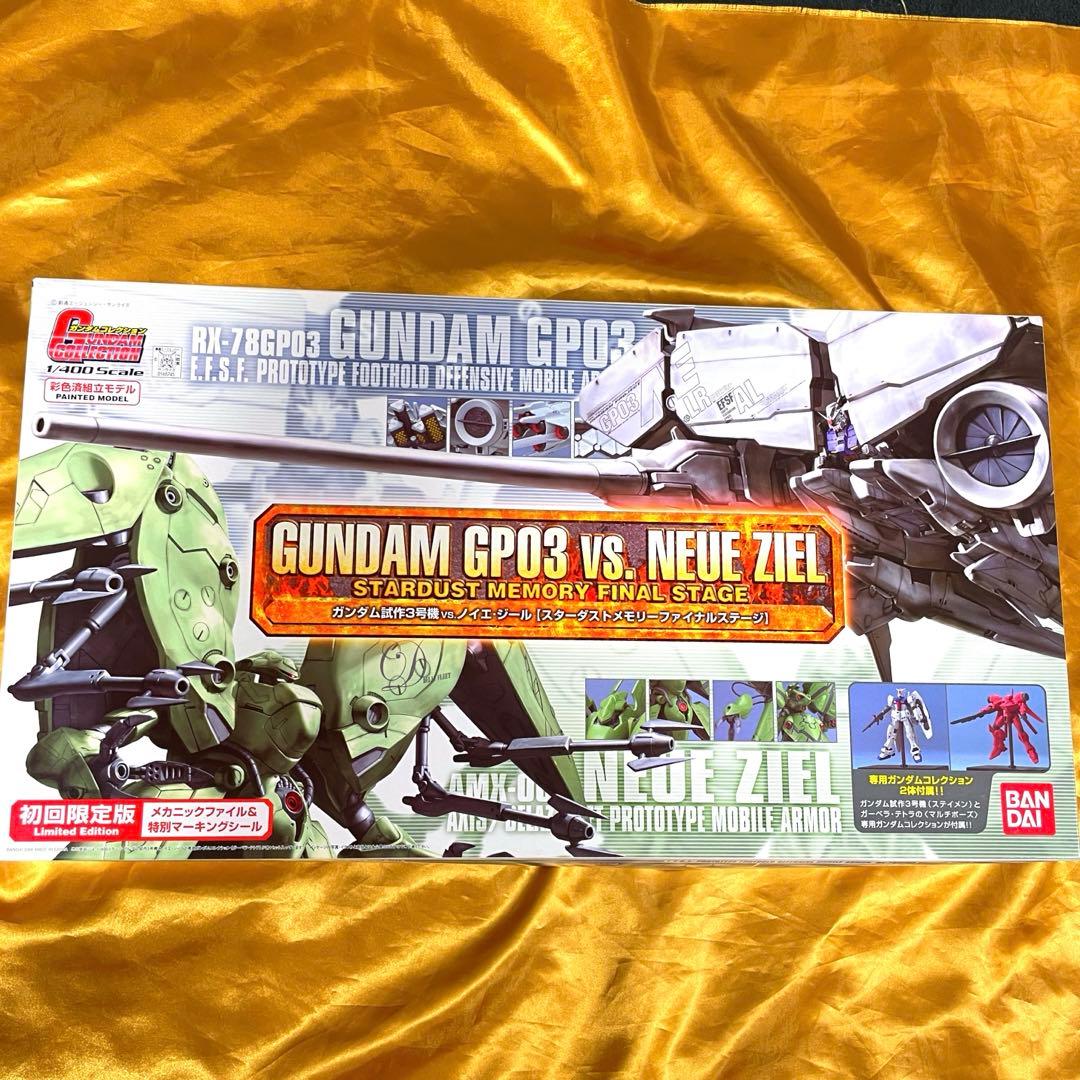 ガンダムコレクション 1/400 デンドロビウム vs. ノイエ・ジール 新品