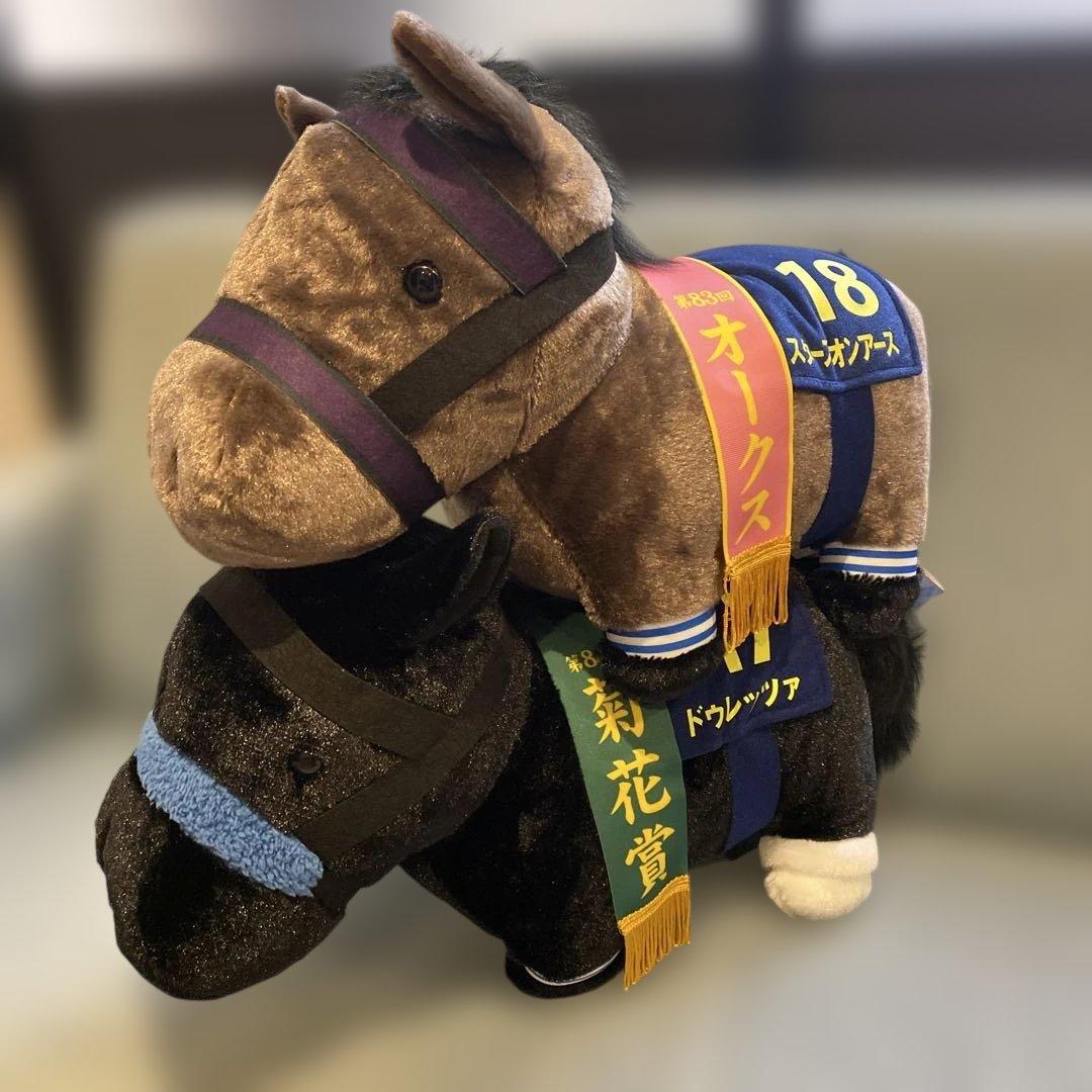 顔厳選 ちいかわ くりまんじゅう ぬいぐるみ 相席 激レア