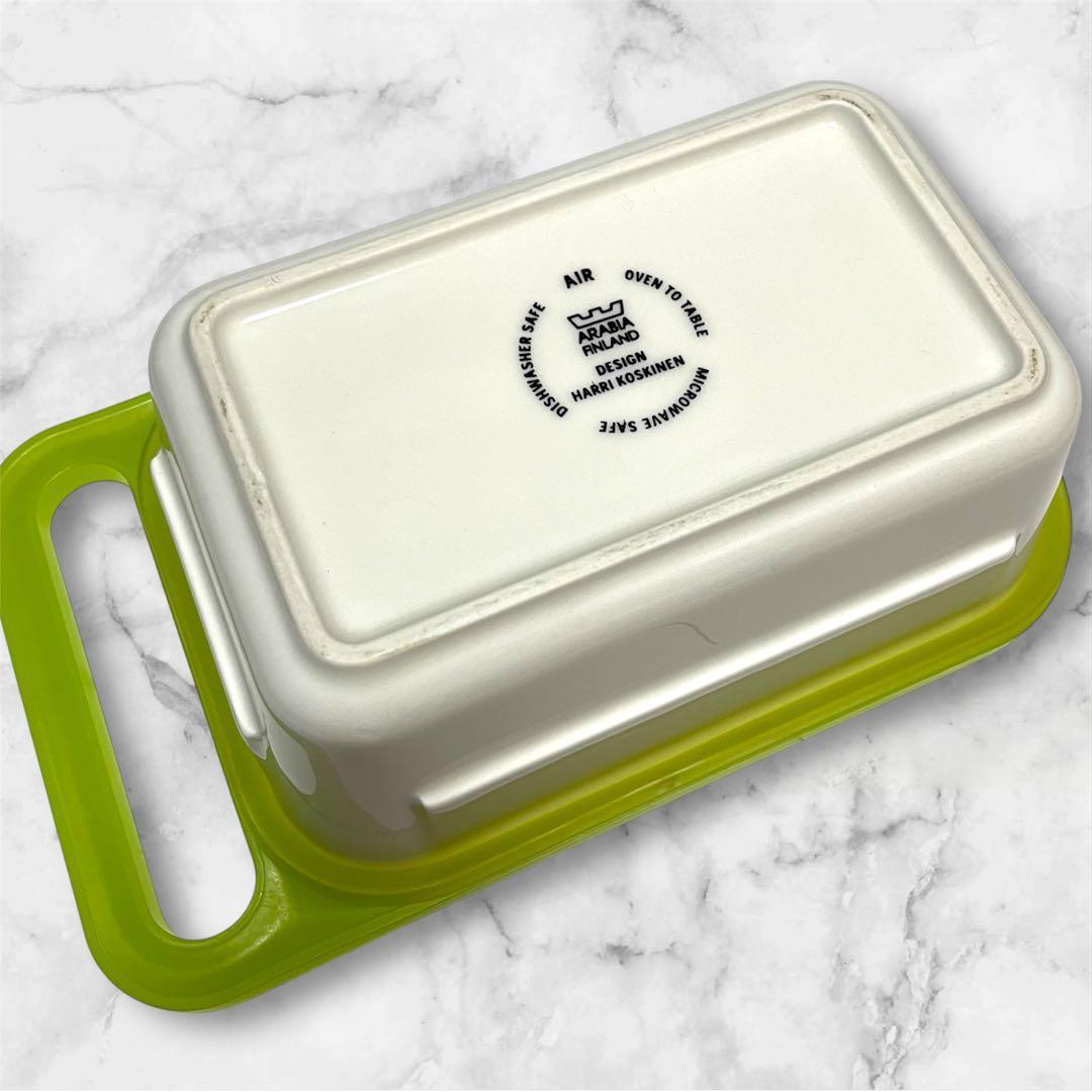 ARABIA ハッリコスキネン AIR 北欧イッタラ 3個セット - メルカリ