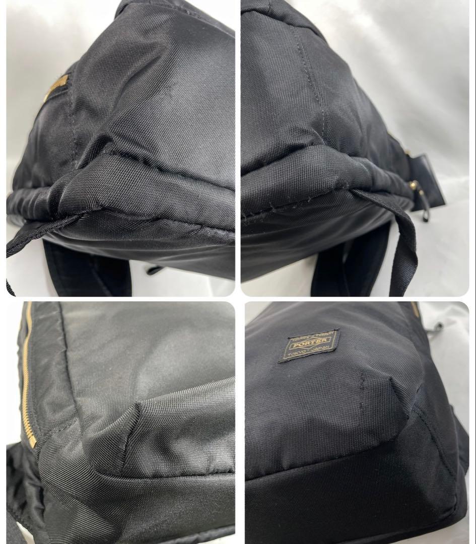 人気 PORTER ポーター リュック SHEA シア デイパック 完売品