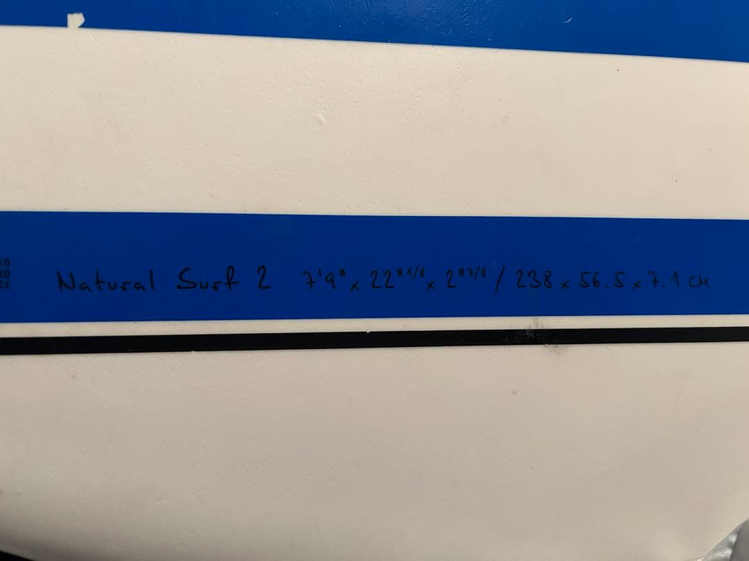 【手渡しのみ】BIC サーフボード 7.9 ファンボード