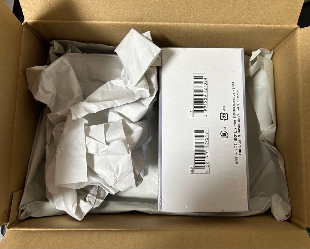 ポケモンカード　メガドリームex　ホワイトフレア　ボックス