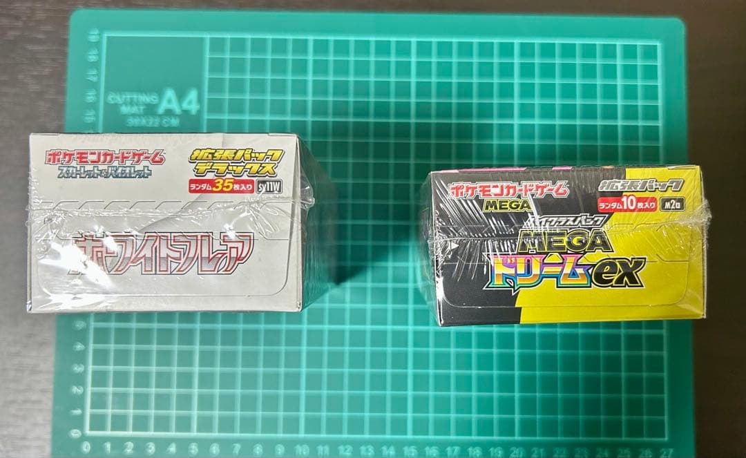 ポケモンカード　メガドリームex　ホワイトフレア　ボックス