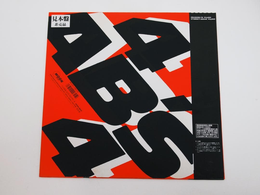 見本盤・プロモ・非売品 AB’S AB’s-4 AB'S-4 エイビーズ