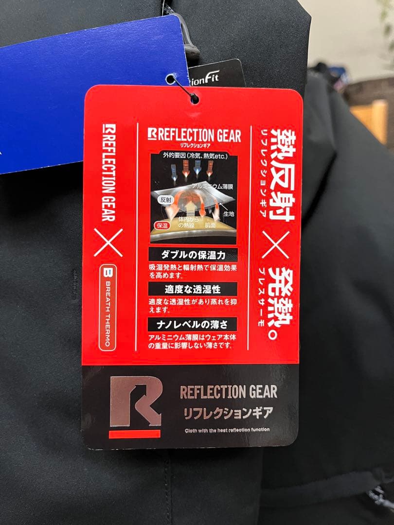 【新品・タグ付・未使用】MIZUNO ミズノ　スキー　ジャケット　M