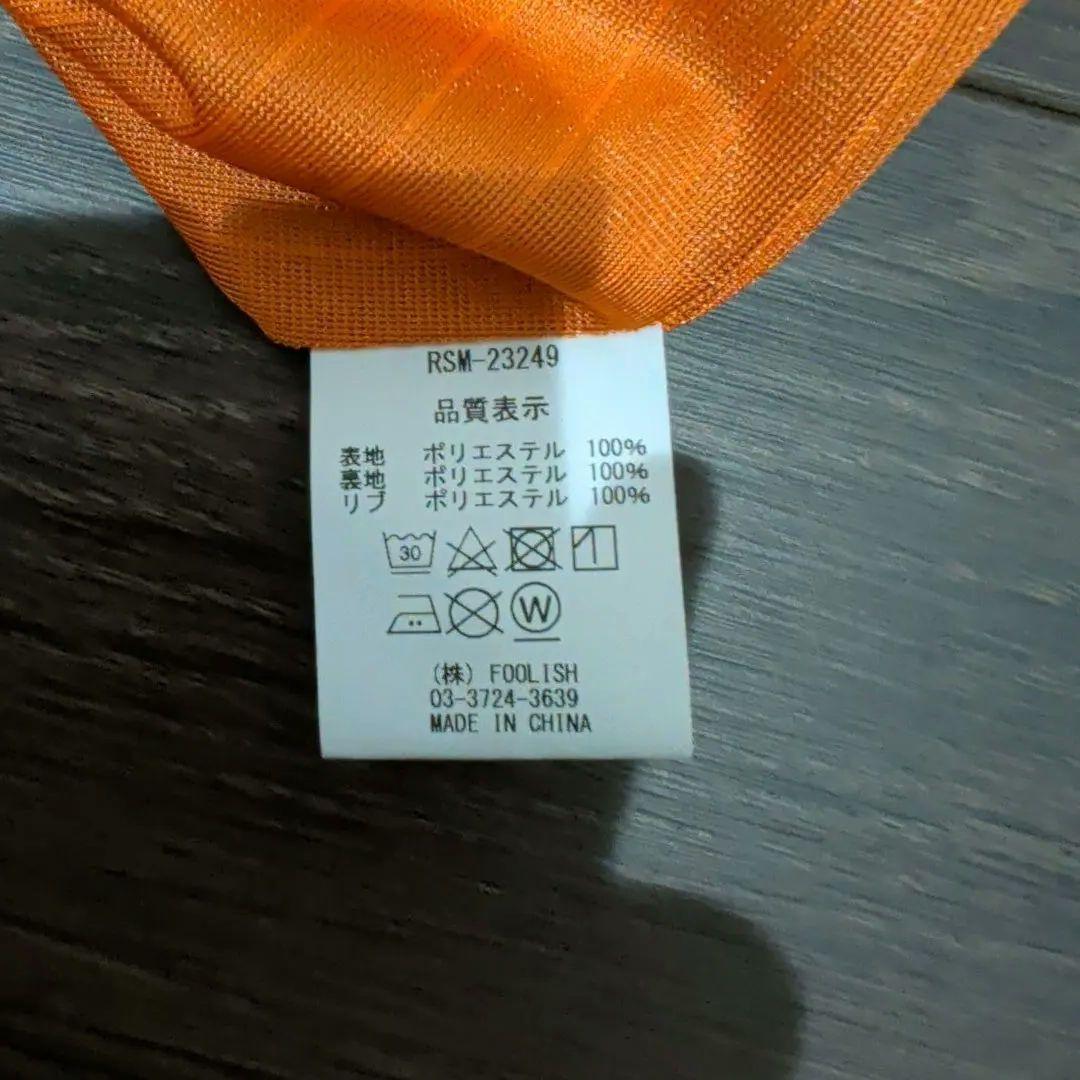 shin rough＆swell MA-1風スニードジャック